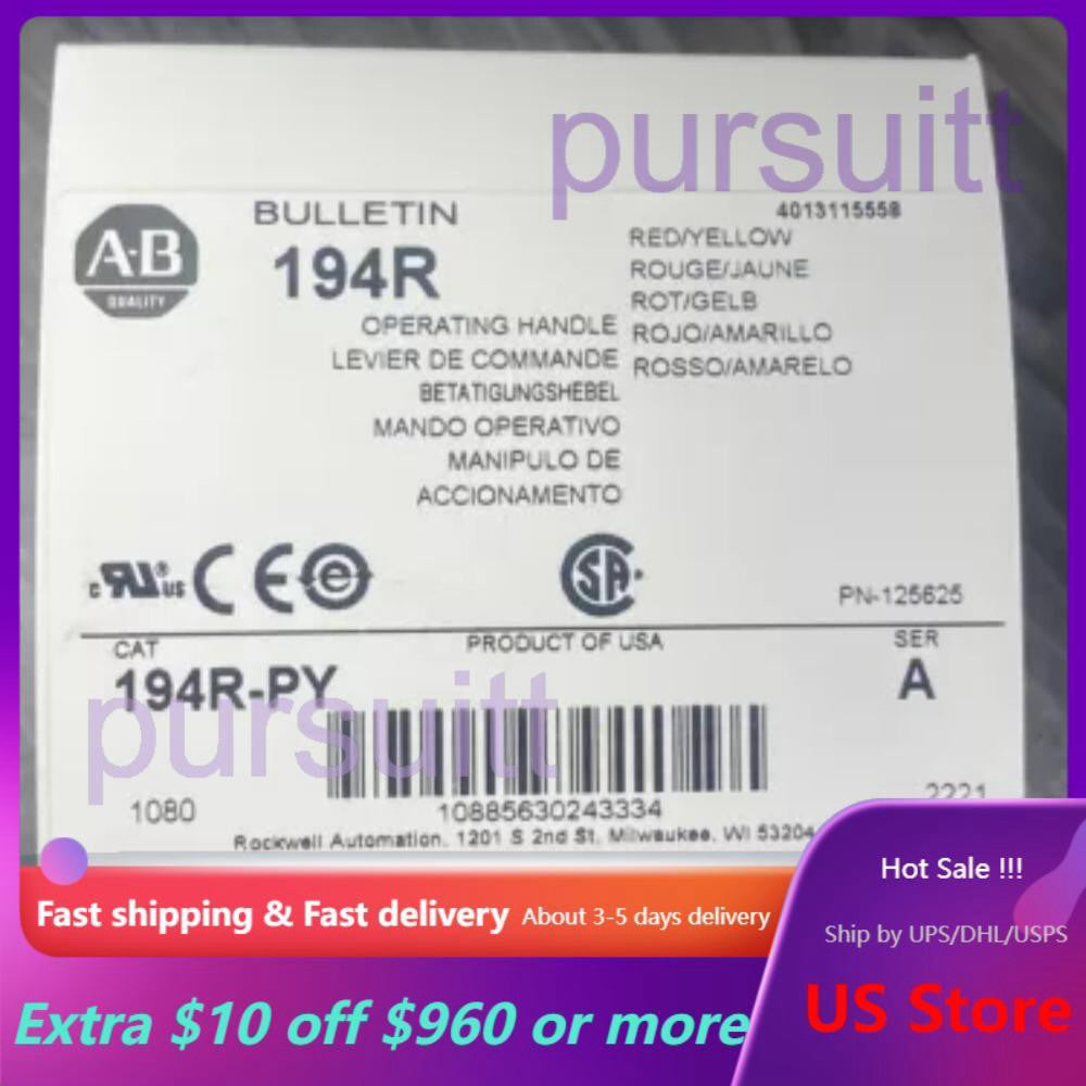 New Allen Bradley 194R-PY Operating Disconnect Handle 194RPY US Free Tax