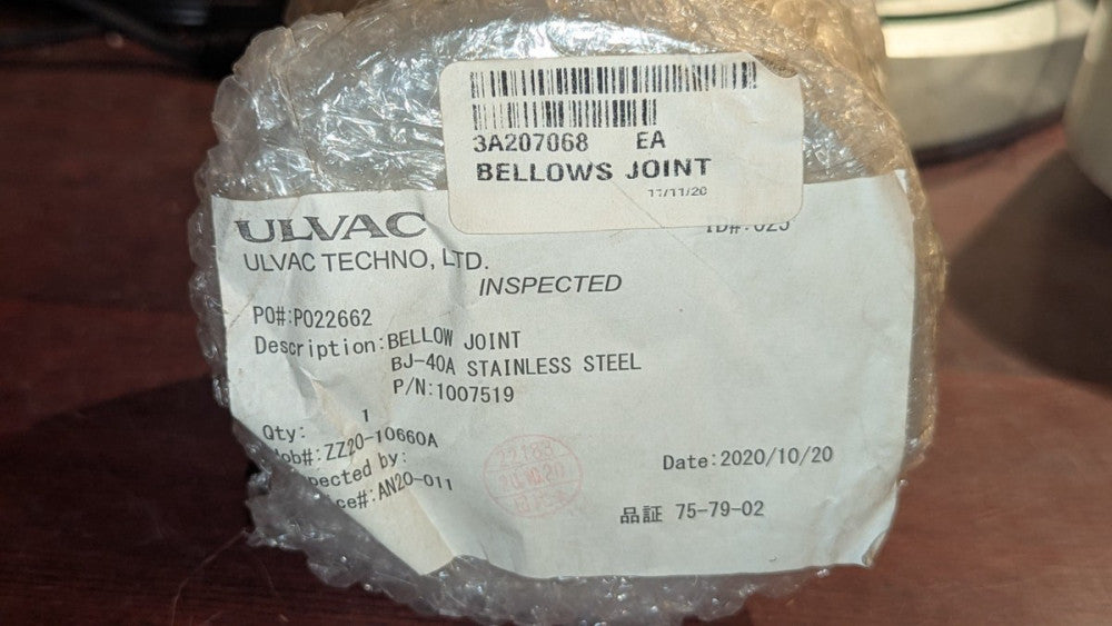 Ulvac Bellows Joint / Flexible Accordion Tubing  BJ-40A 1007519 New & Sealed