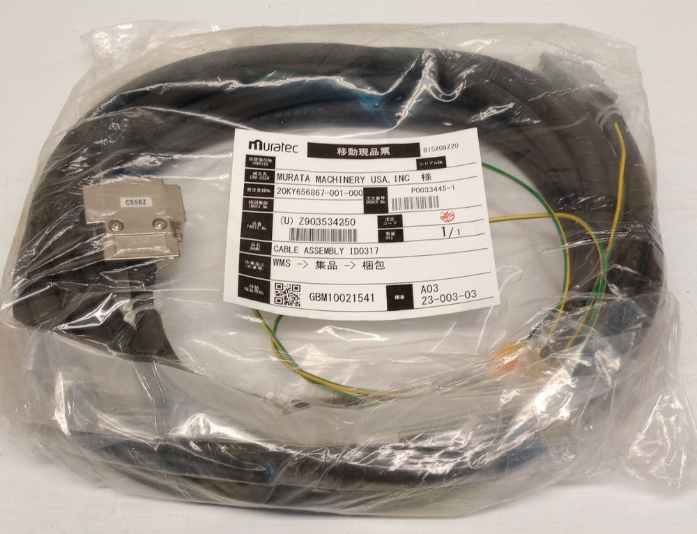 Muratec Z90-35342-50 Cable Assembly Z Axis Communications Murata Machinery