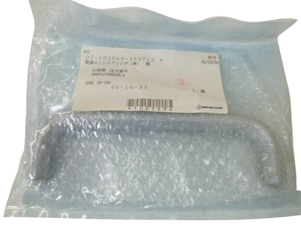 MISUMI CORPORATION UABL20-160 NSMP