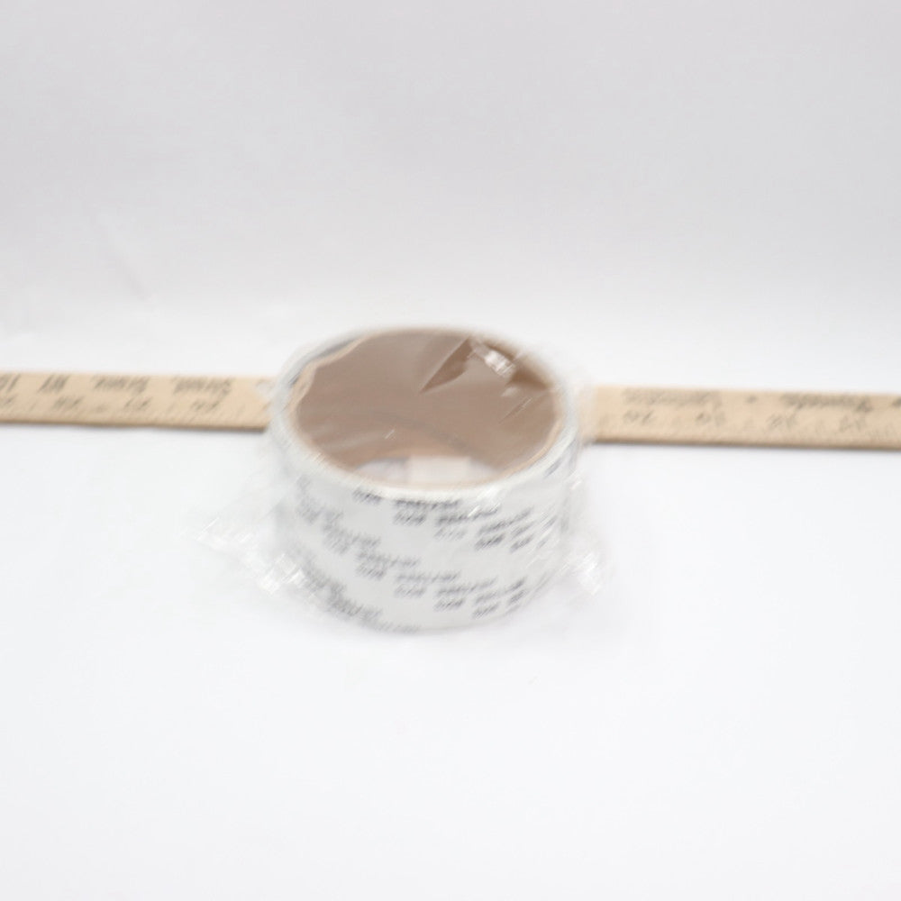Heytree Utility Grade Masking Tape 1.97" x 78.74" 513