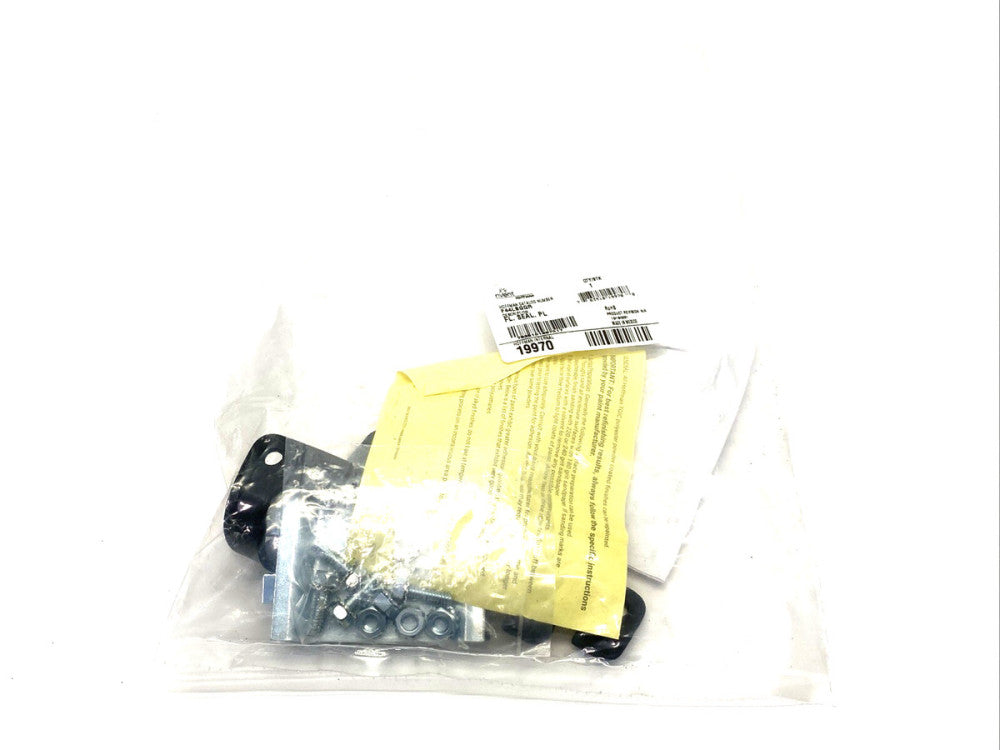 Hoffman F44LSGQR nVent Quick-Release Sealing Plate Lay-in Hinged-Cover 4 x 4"