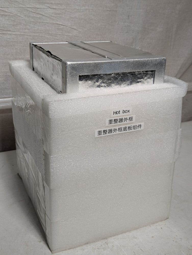 Industrial Insulated Hot Box -Reformer Outer Frame Bottom Plate Assembly