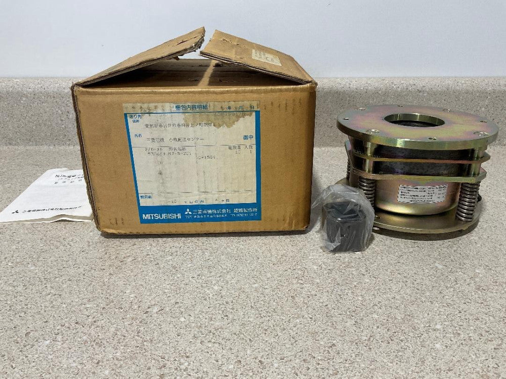 Mitsubishi Magnetic Clutch Break NJ-5-201 NEW