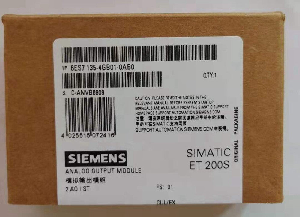 One Brand New SIEMENS 6ES7135-4GB01-0AB0 6ES7 135-4GB01-0AB0