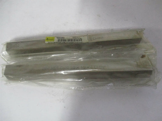 (460-11164) 1/2" x 1/2" x 6" OAL M35 Cobalt Square Tool Bit Blank - Lot of 2