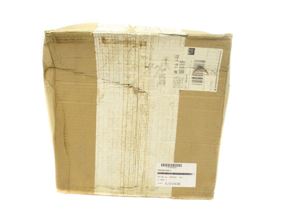 BRAKE 6003940 NSFS