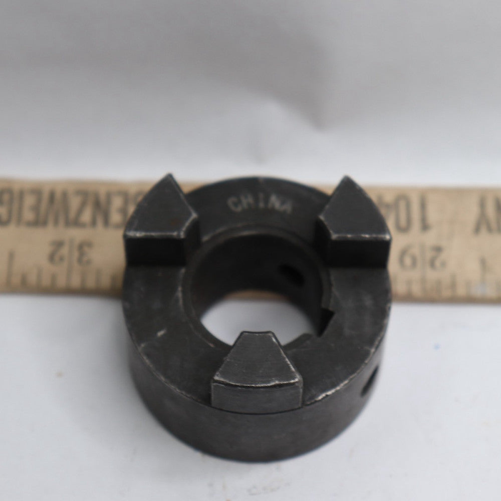 Half Coupling LO75 SRS 5/8"