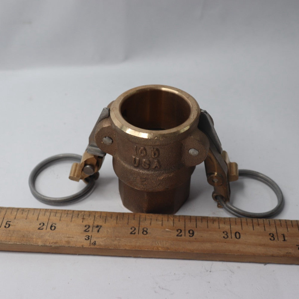 PT Coupling Part D Coupler Brass 1" 10D