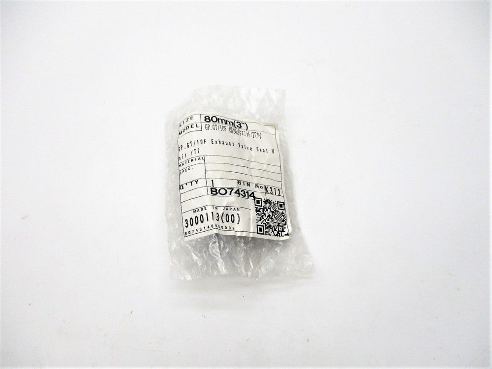 VALVE GP.GT/10F NSMP