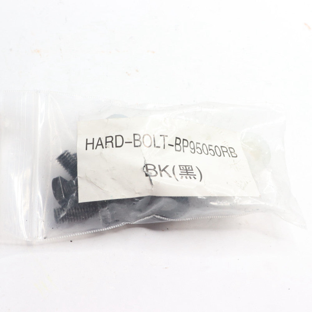 Hard Bolt BP95050RB