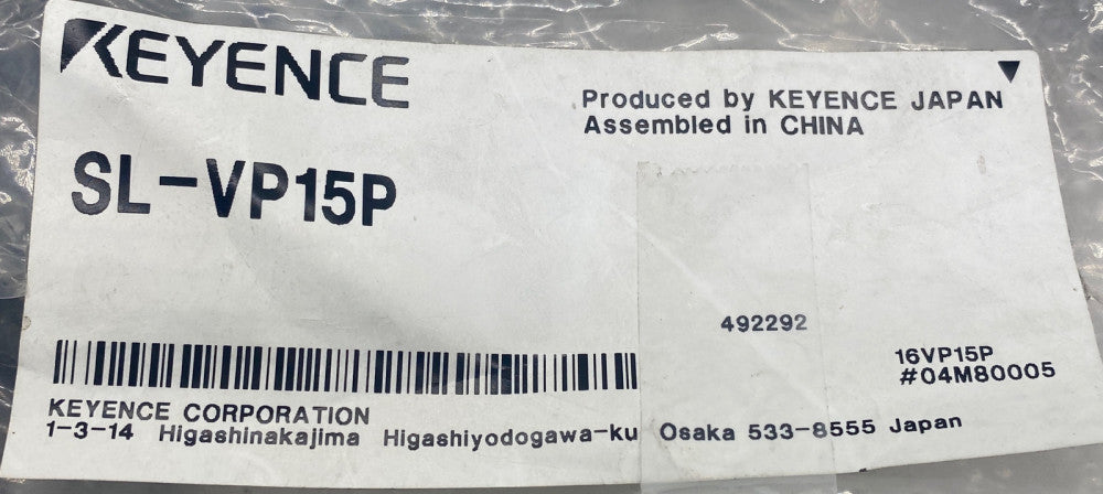 Keyence SL-VP15P Light Curtain Cable 15M 