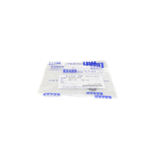 IHI RK381939 NSMP