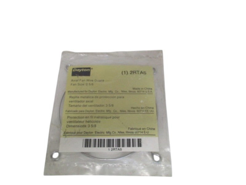 DAYTON 2RTA5 AXIAL FAN WIRE GUARD  NSMP