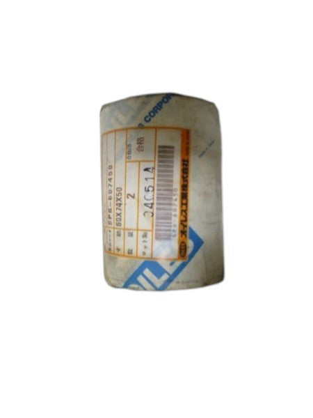 LOT OF 2 OILES SPB-607450 BUSHING NSNP