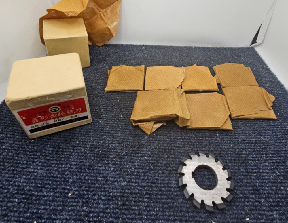 (QTY 8) DP16: HSS 14.5° Involute Gear Cutter