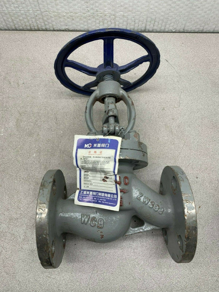 NEW SHANGHAI VALVE ON40 40MM GLOBE VALVE 021-69577575