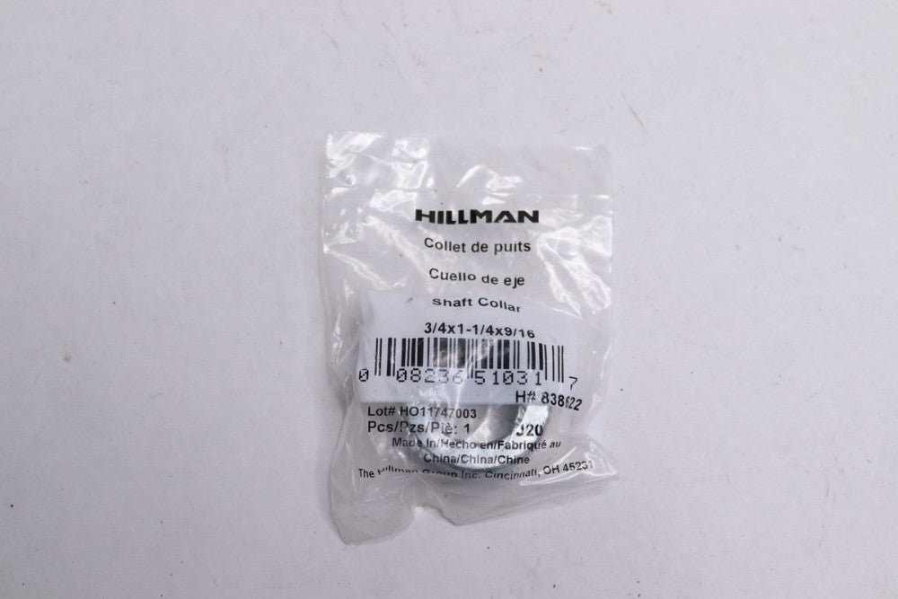 (5-Pk) Hillman Machine Bushing Shaft Collar Zinc Plated Steel 1-3/4" 838622