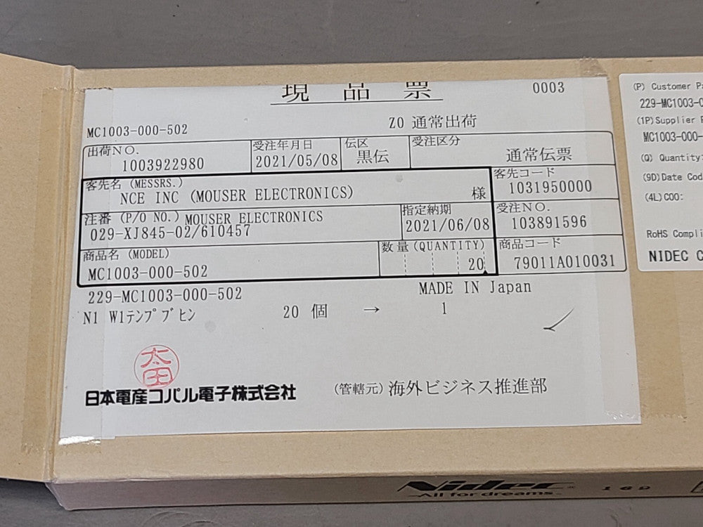 NEW NIDEC COPAL PRECISION POTENTIOMETER POT 5K ohm MC1003-000-502