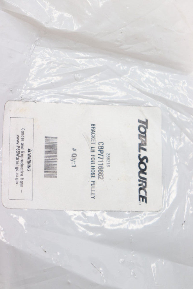 (2-Pk) Total Source Pad Brake Pedal for Yale YT580023109