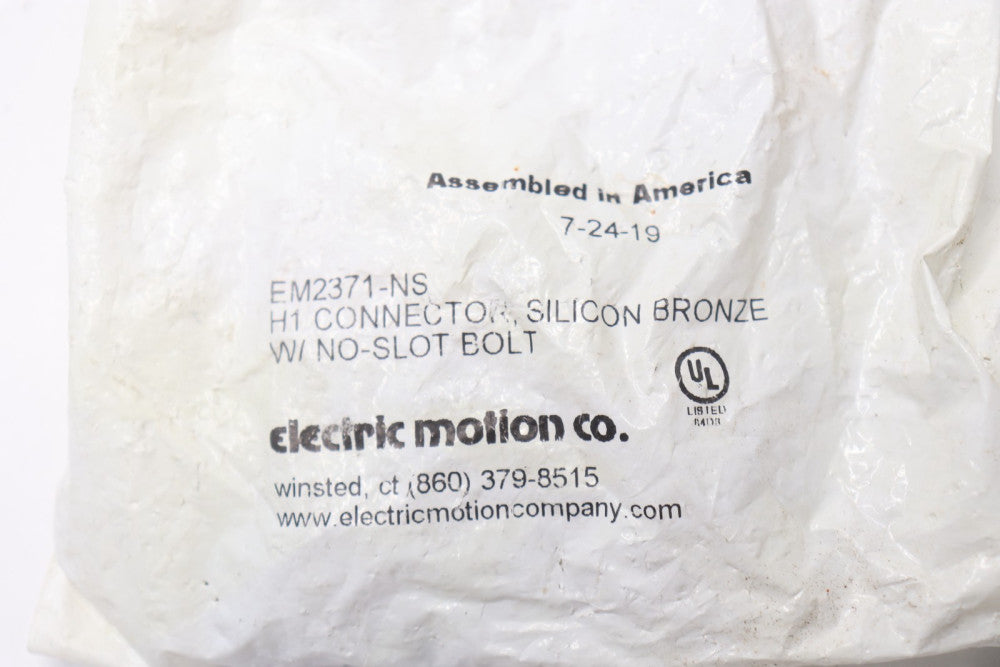 (5-Pk) Electric Motion Connector Silicon Bronze EM2371-NS