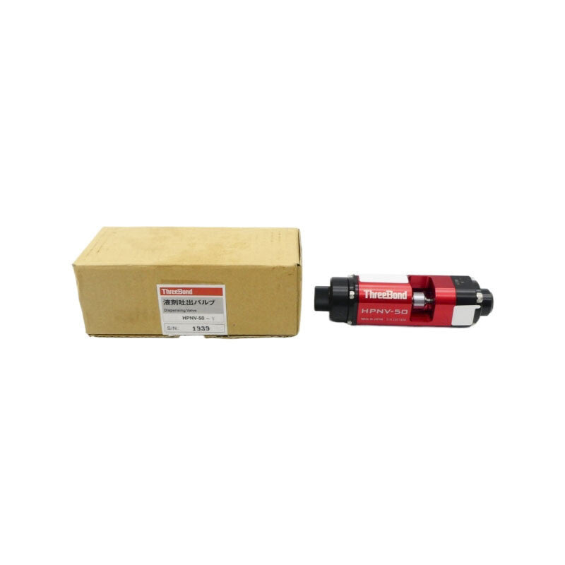 THREEBOND HPNV-50-V NSMP