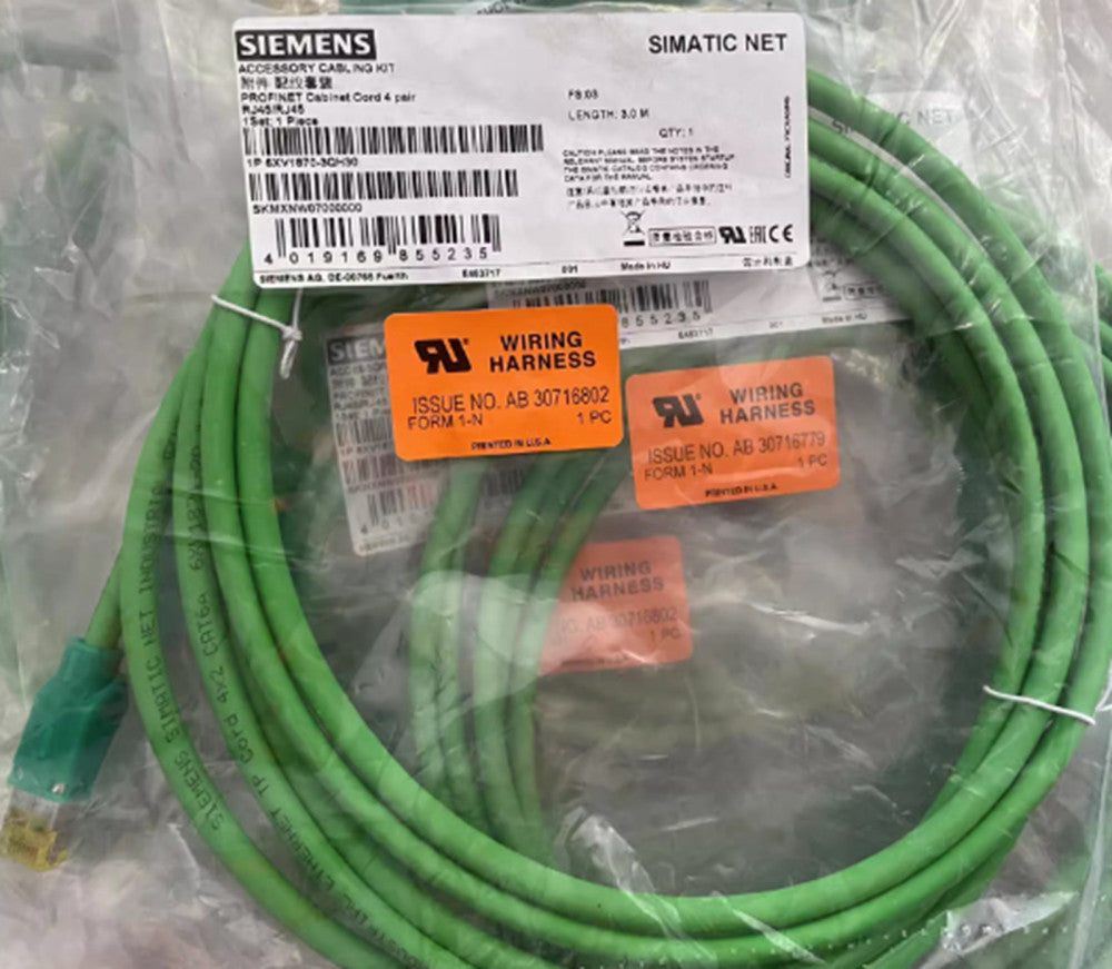 One Brand New Siemens 6XV1870-3QH30 Ethernet communication cable 6XV18703QH30
