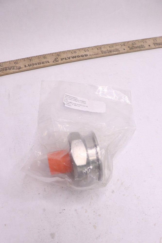 Andron Quick Clamp Tube to Pipe Adapter 2" x 0.75" AC21420075