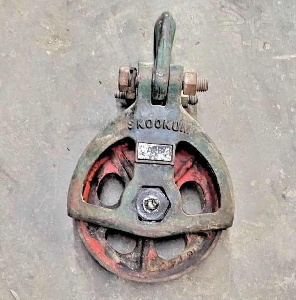 SKOOKUM 8 TON SINGLE SHEAVE SNATCH BLOCK NO. A-8 8" PULLEY