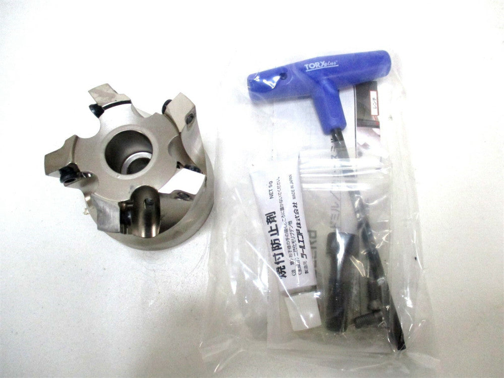 Kyocera (8606410) 2-1/2 x 0.079 5F SOMT 14 RH Indexable High-Feed Face Mill Kit