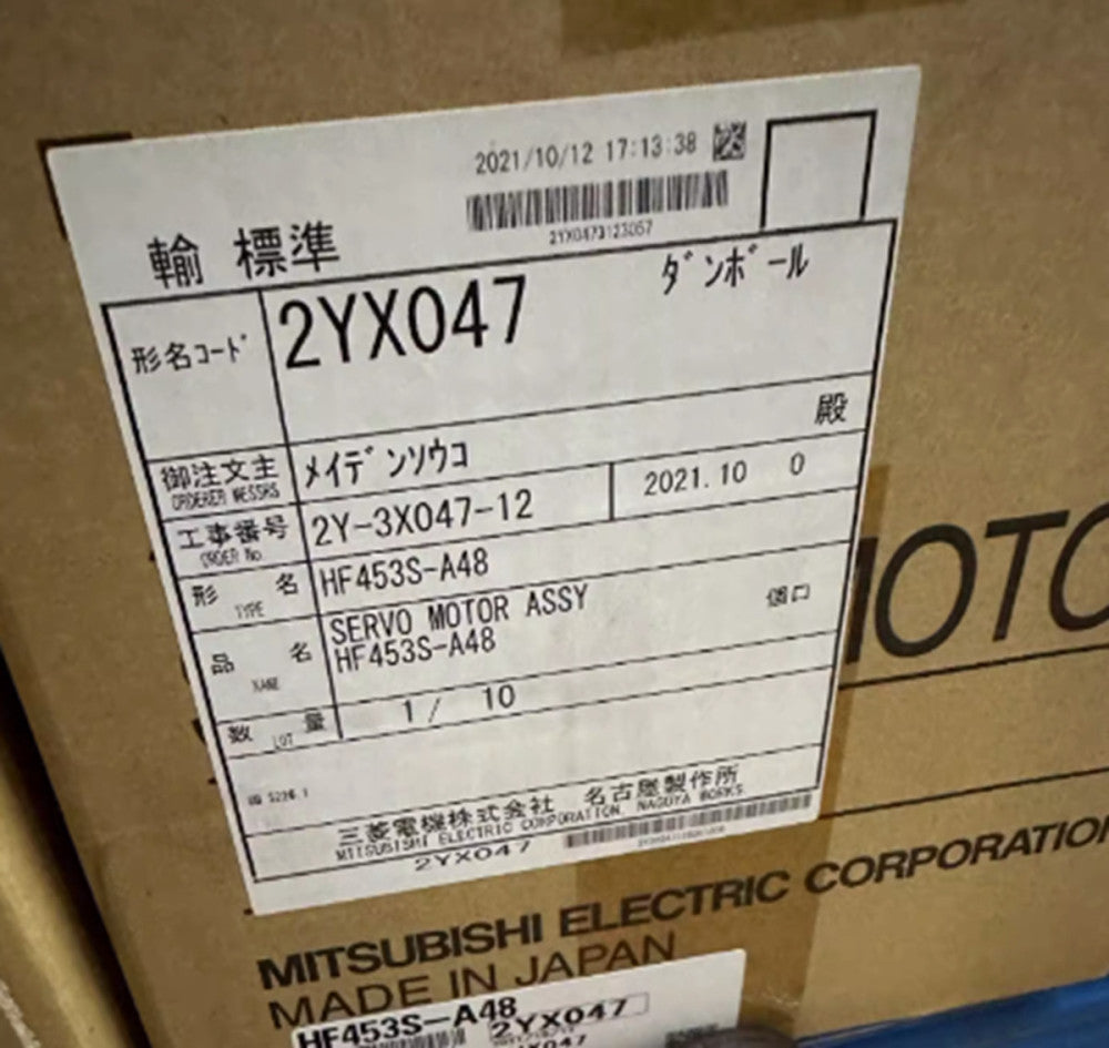 One Brand New MITSUBISHI AC SERVO MOTOR HF453S-A48