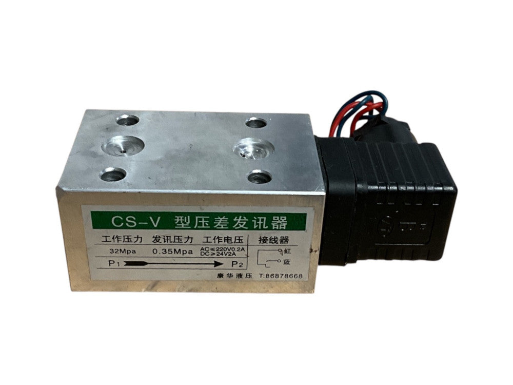 MS differential pressure transmitter, CS-V