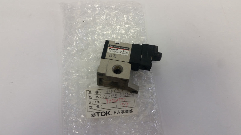 New SMC VJ514R Solenoid Valve