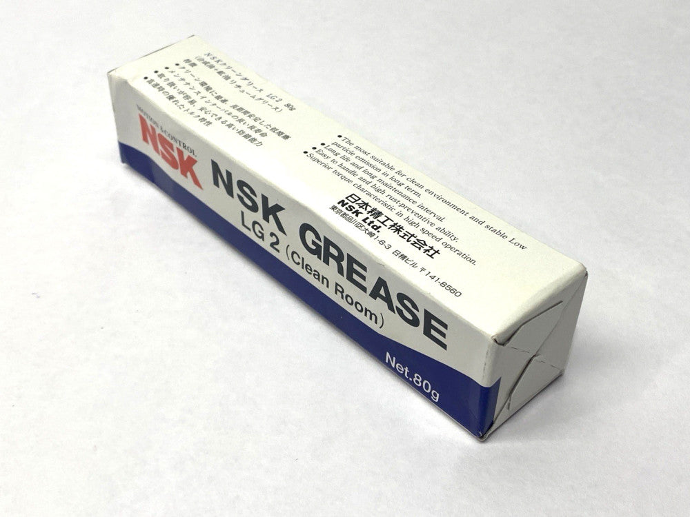 NSK LG2 Grease