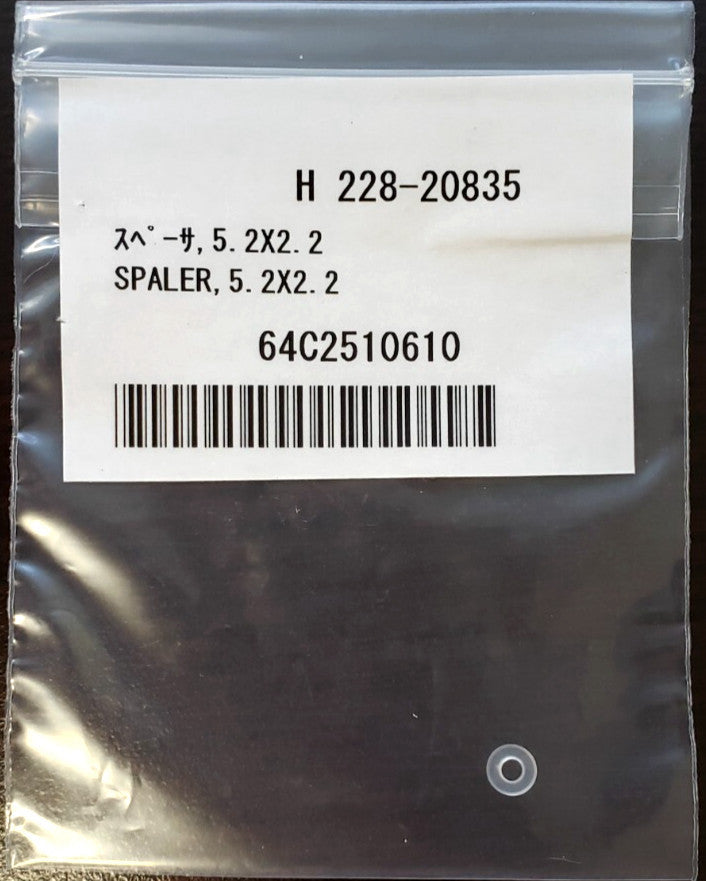 Shimadzu SPACER, TOC-5000/ ASI (228-20835-00)