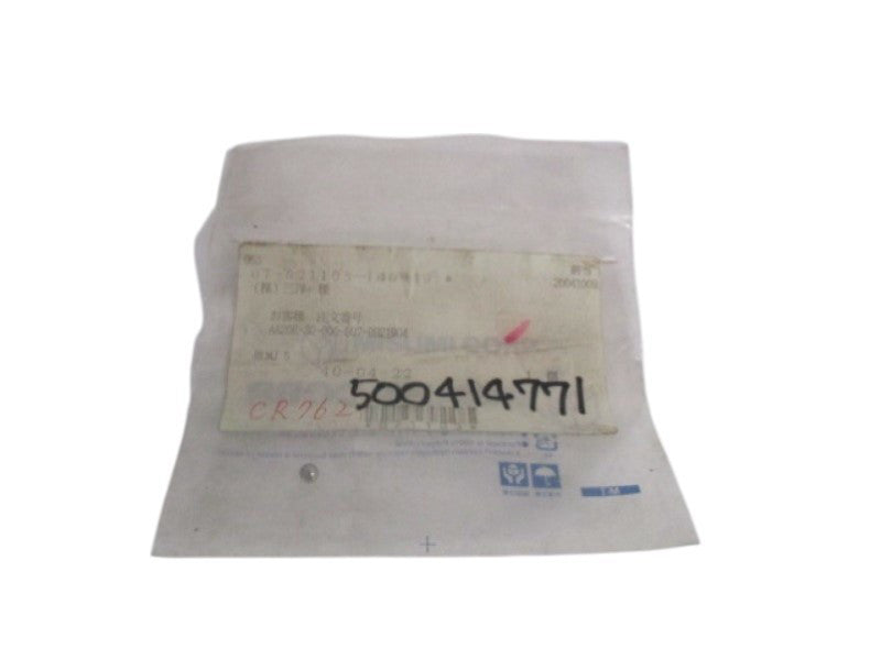 MISUMI BLMJ5 PRECISION HARDENED BALL NSMP
