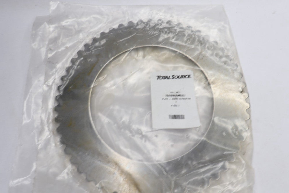 Total Source Brake Separator Plate DWD700251