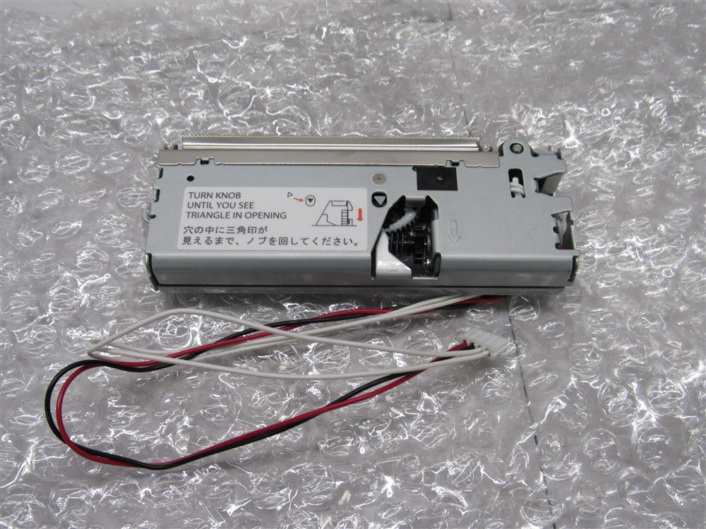 Brand New Auto Cutter Unit For Epson TM-T88V POS Receipt Printer! FREE SHIPPING!