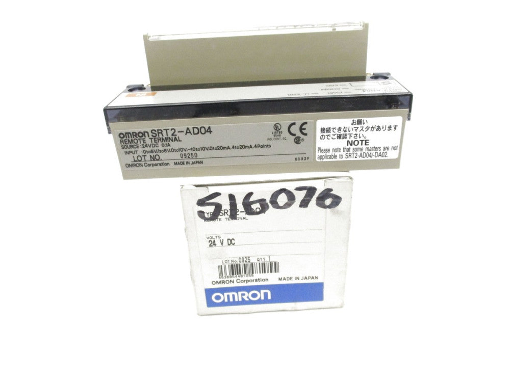 OMRON SRT2-AD04 NSMP