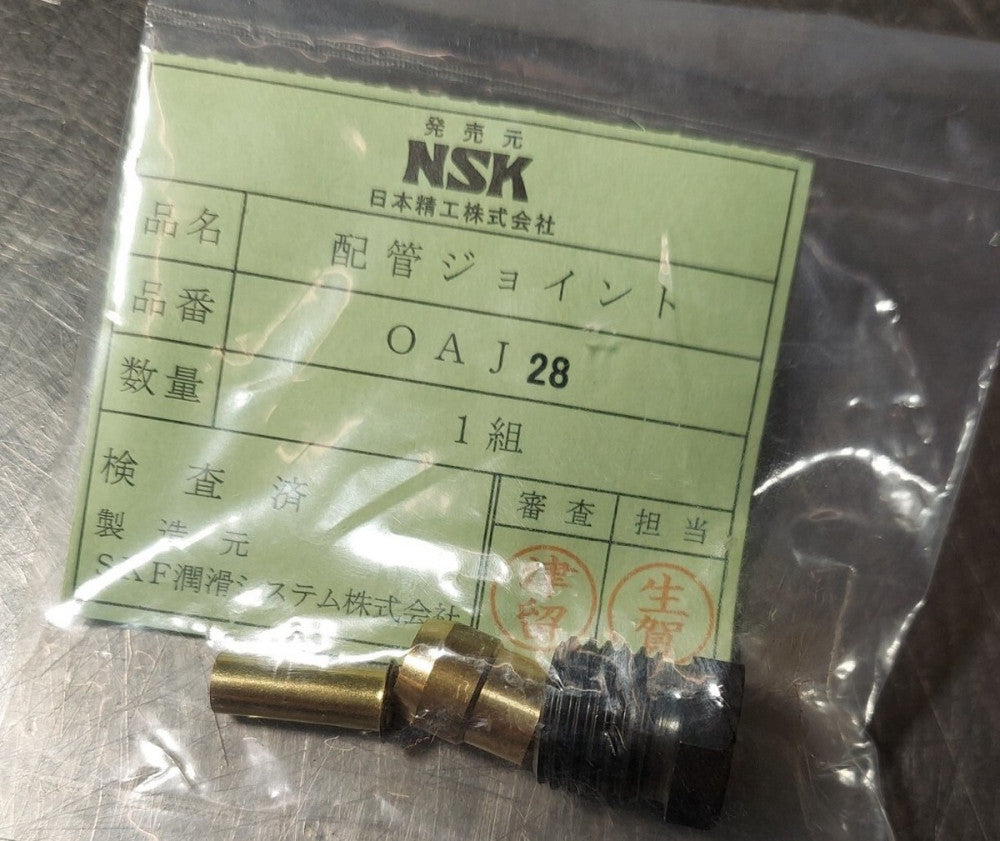 NSK Oil Air Lubricator OAJ28 / OAJ 28 Tube Coupling for Plastic Tubing