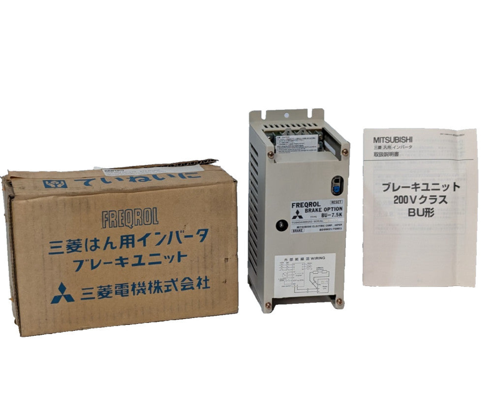 Mitsubishi Daifuku BU-7.5K Brake Option Unit for FREQROL Drive, 48300280, 200V