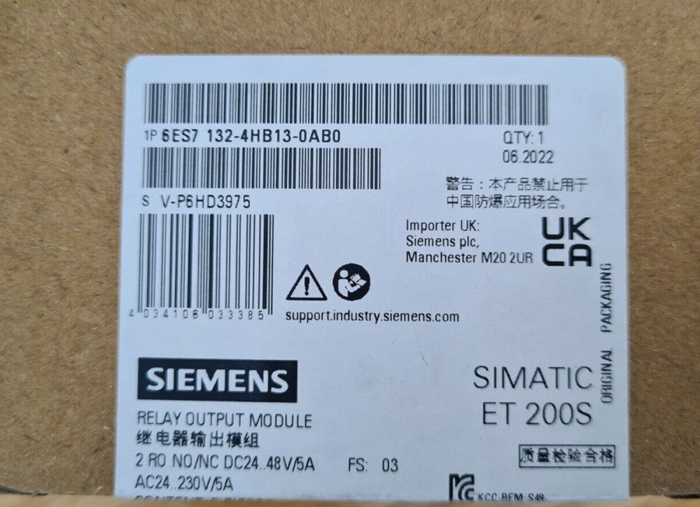 NEW SIEMENS 6ES7132-4HB13-0AB0 6ES7 132-4HB13-0AB0