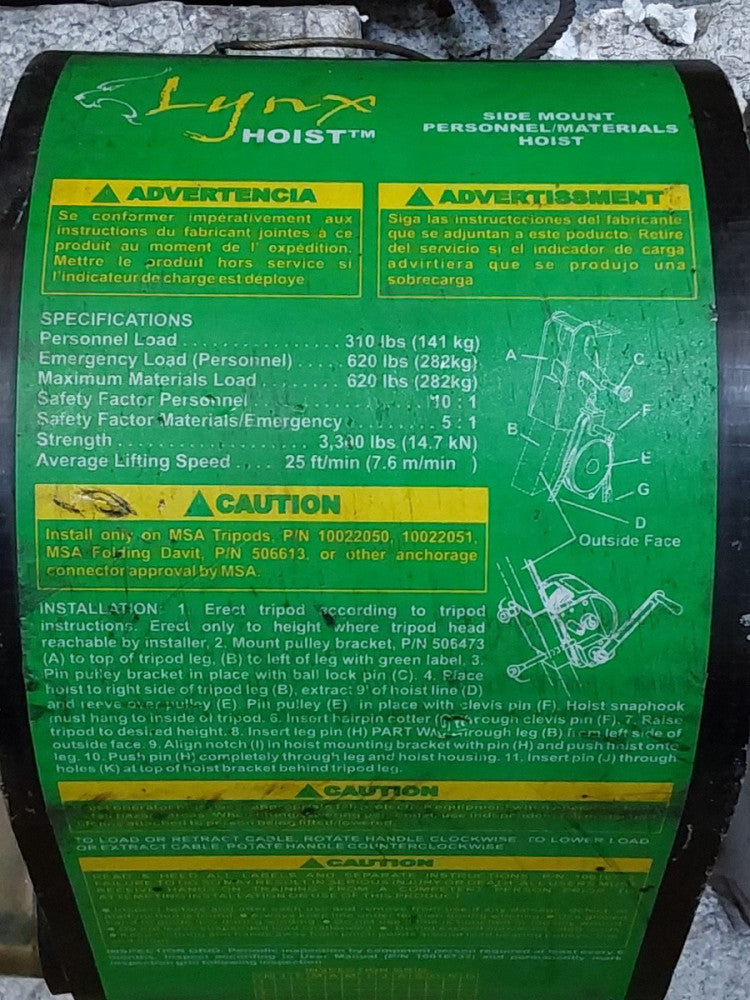 MSA/Rose 10016569 Lynx Hoist Confined Space 50 Ft Side Mount Hoist