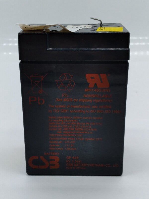 CSB BATTERY GP645 BATTERY 