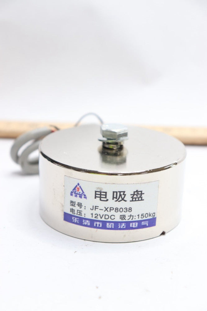 Lifting Magnet Electromagnet Solenoid Lift Holding 12VDC JF-XP8038