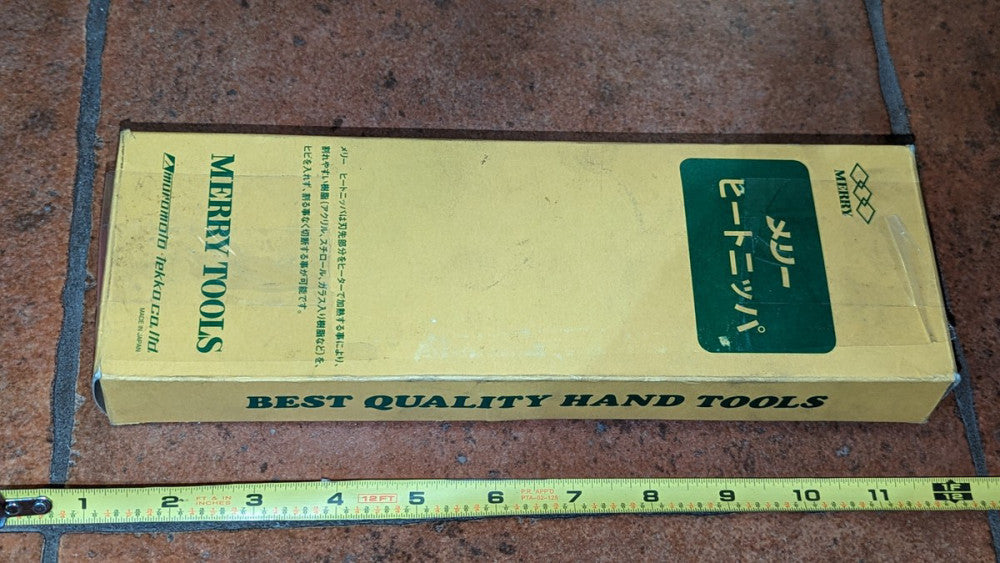 Muromoto Merry Tools Heat Nippers for Narrow Spaces HT160
