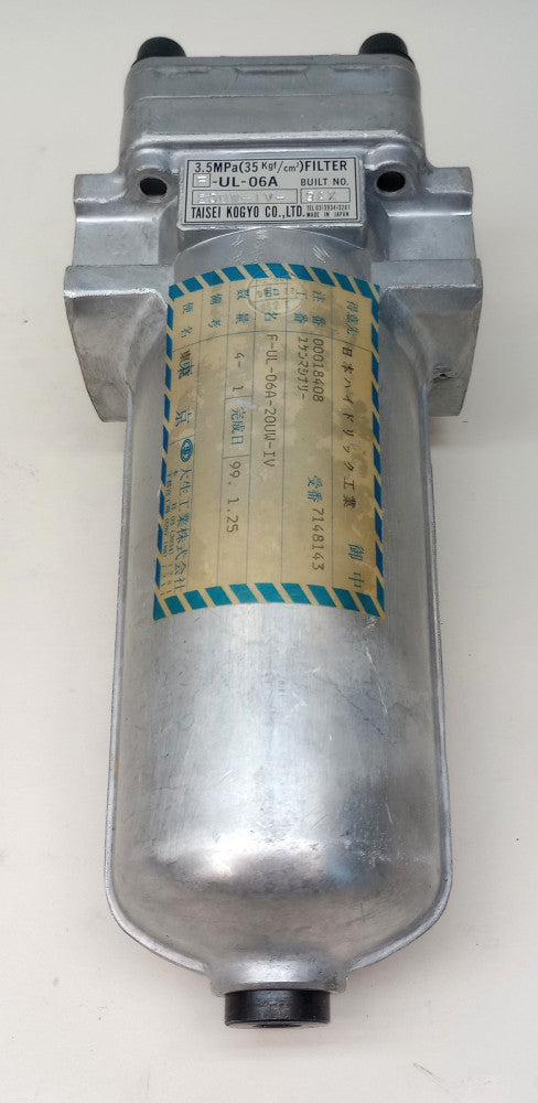 Taisei Kogyo F-UL-06A-20UW-IV Line Filter 3.5 MPa