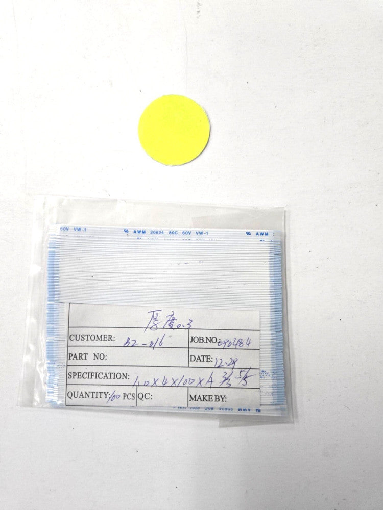 FLEXIBLE FLAT CABLE RIBBON 10 PIN 7-3/4 IN X 3/8 IN   LOT 0F 100