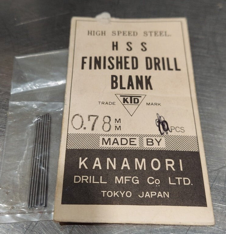 Lot Of 7 - Kanamori .78mm x 1-3/8" HSS Finished Drill Blank Pin Gage