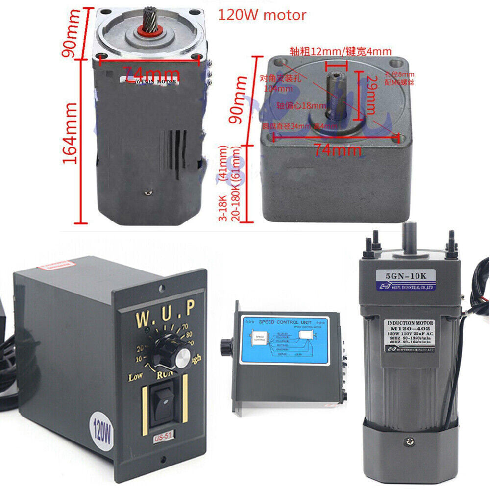 110V 120W AC gear motor electric variable speed Reduction controller 1:10 135RPM